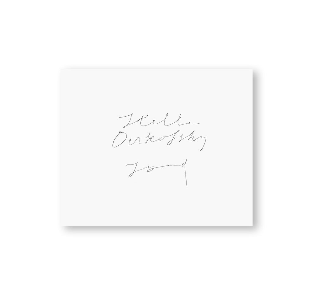 JUGAAD by Stella Berkofsky